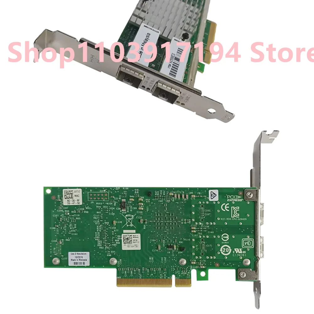 Dell X520-DA2 82599ES기가비트 듀얼 포트 네트워크 카드 R740 R730 XYT17 어댑터