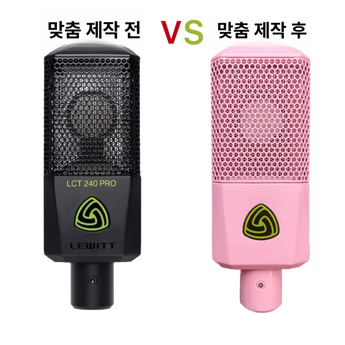 무선마이크 보컬 핸드 방송용 홈레코딩 공연 강의 생방송 야외 전문가용 이미지 6
