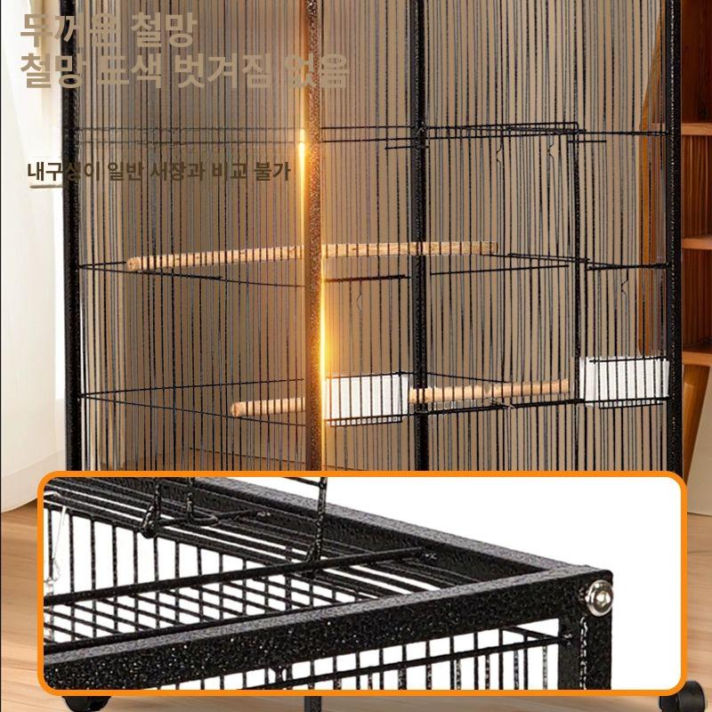 이동식 앵무새장 사육장 철제 케이지 투명 아크릴 철장 앵무새집 실내 이동장 촘촘한 - 상세 이미지 3
