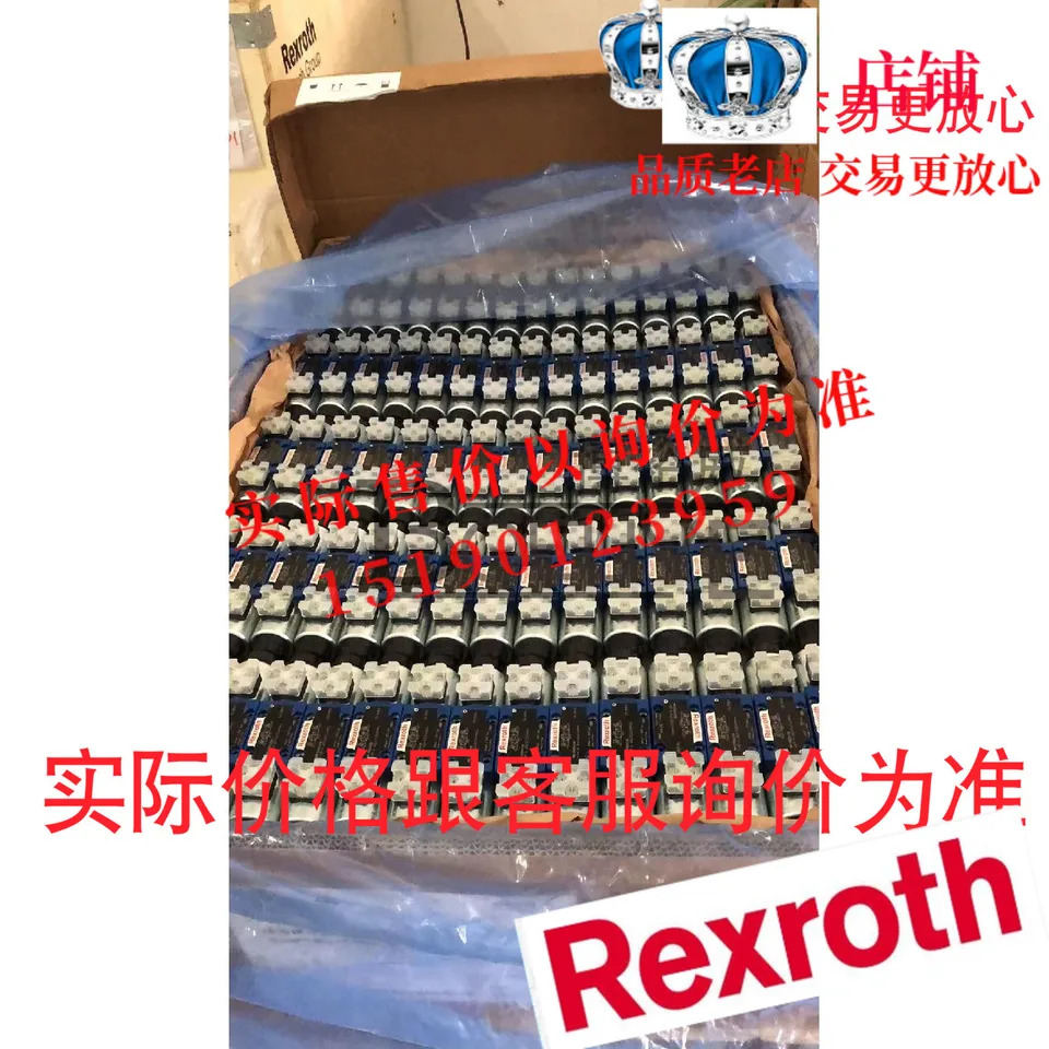 REXROTH 압력 스위치 R901099808 릴레이 HED8OH-20 200K14