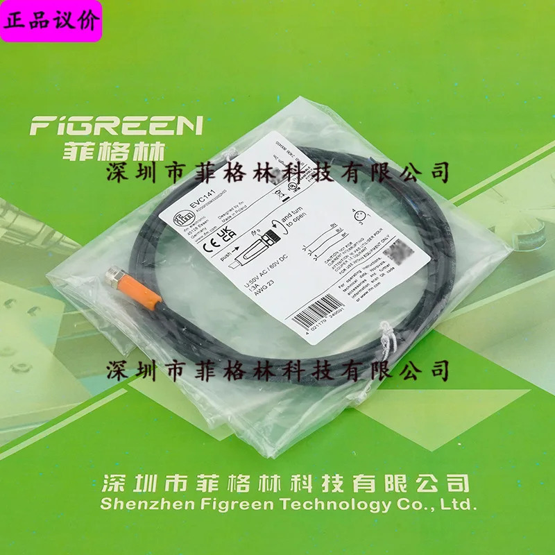 실물 EVC141 독일 Yifmen IFM 소켓 연결 케이블 포함