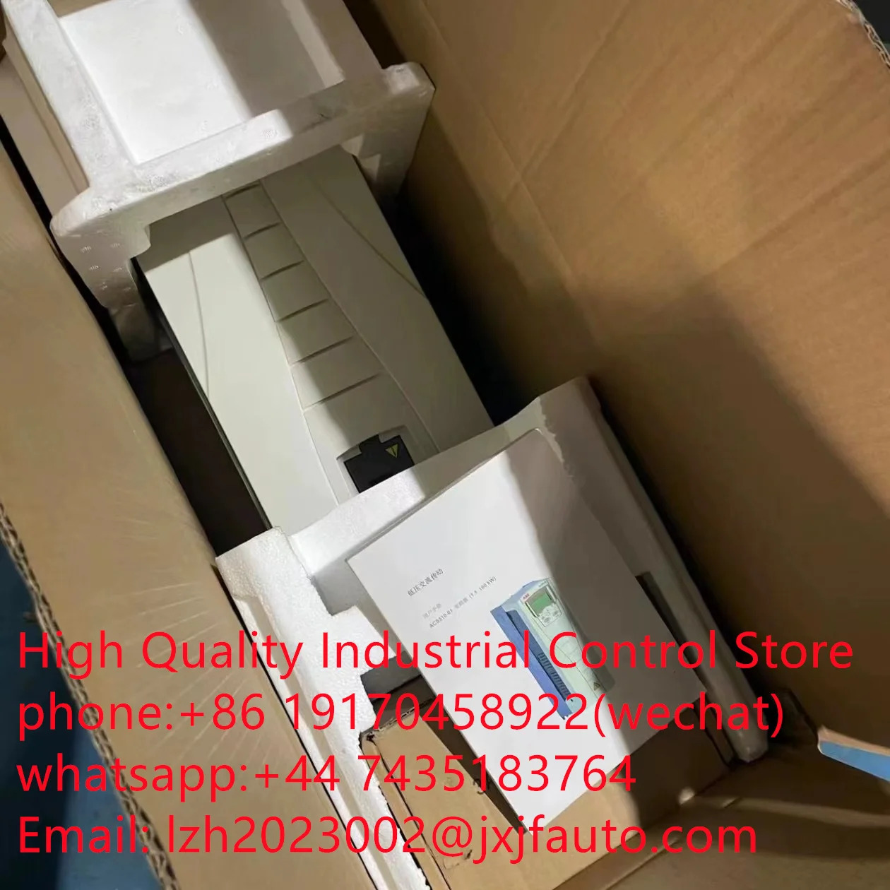 ACS550 시리즈 VCS550-01-012A-4 납품 3AUA0000002420-D