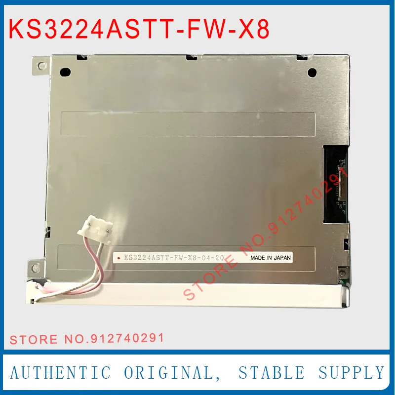 KS3224ASTT-FW-X8 5.7 인치 KS3224ASTT FW X8 LCD 디스플레이 스크린 패널