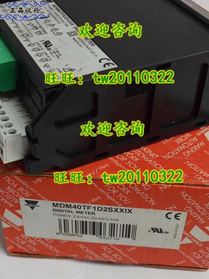 물리적 스위스 Jiale Carlo Gazzi 센서 MDM40TF1D2SXXIX