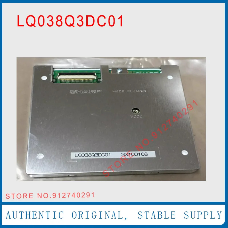 샤프 오리지널 LCD 디스플레이 스크린 패널 LQ038Q3DC01 91x80mm 3.8 인치