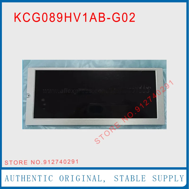 교세라 교체LCD KCG089HV1AB-G02 LCD 디스플레이 스크린 패널 리퍼 완료 8.9 인치 KCG089HV1AB G02