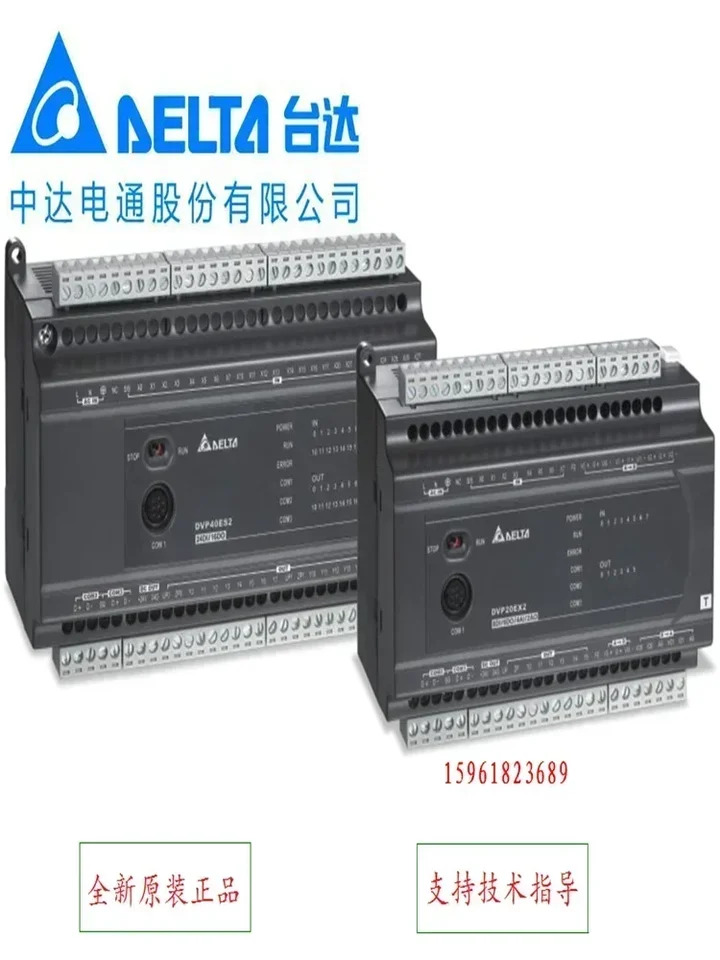 델타 PLC 프로그래밍 컨트롤러 DVP80ES300T DVP80ES300R 신