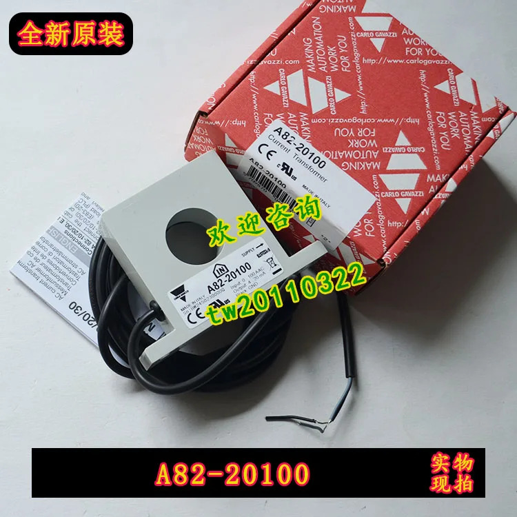 A82-20100 스위스 카를로 가바치 현재 변압기 1 급 에이전트을 해주시기 바랍니다