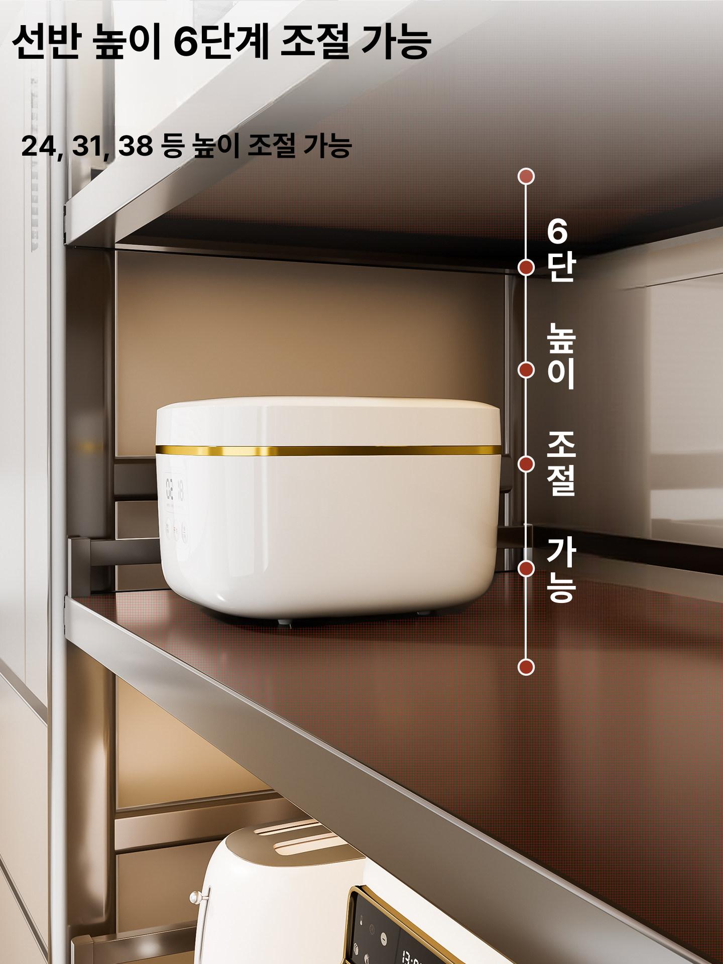 조립식 수납장 레일 선반 정리대 받침대 폭 주방 기본 서랍 다용도 길이 틈새 정리함 - 상세 이미지 4