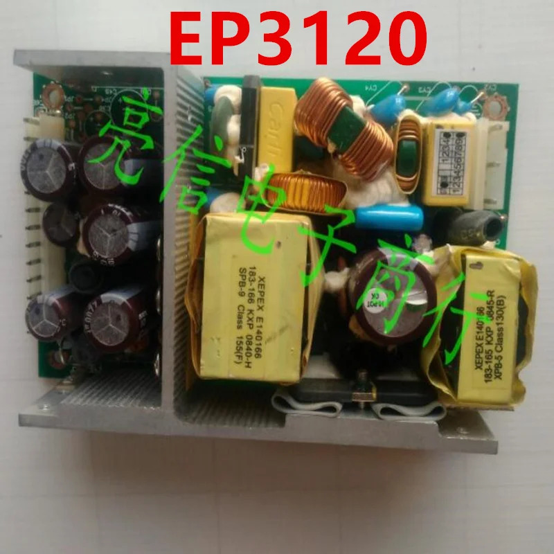 SEOUL Electronics오리지널 전원 모듈 전원공급장치 EP3120 5V12A 12V6A 110W
