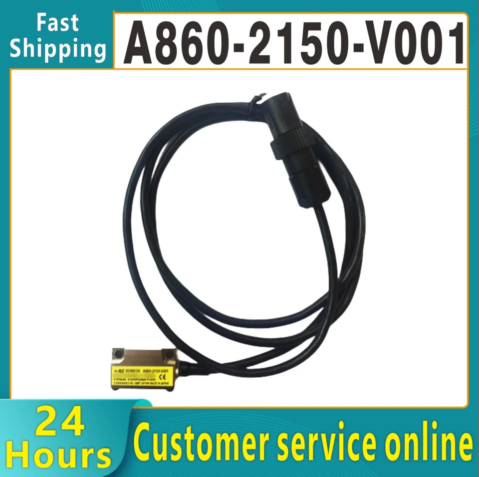 오리지널 센서 디코더 A860-2150-V001