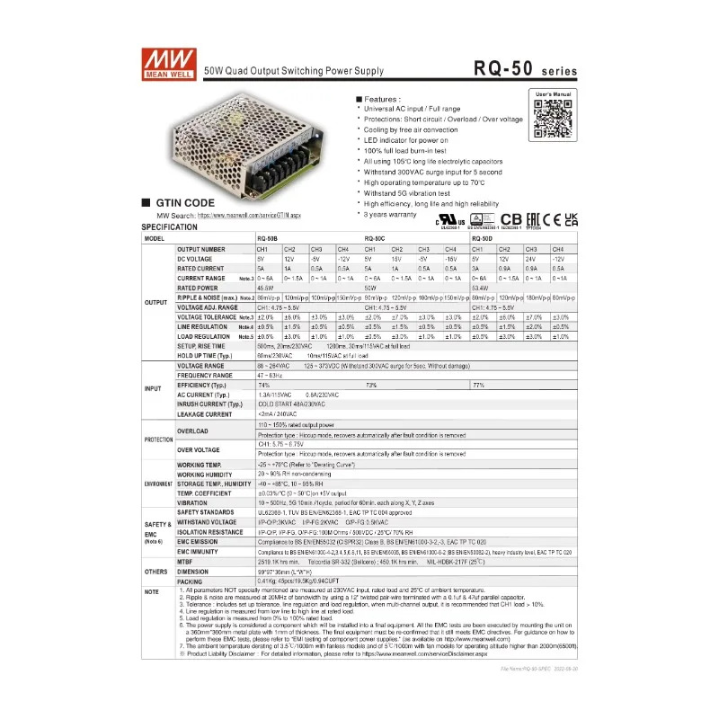 MEAN WELL RQ-50D 5V3A12V0.9A24V0.9A-12V0.5A 4방향 스위칭 전원공급장치 50W 4개 그룹