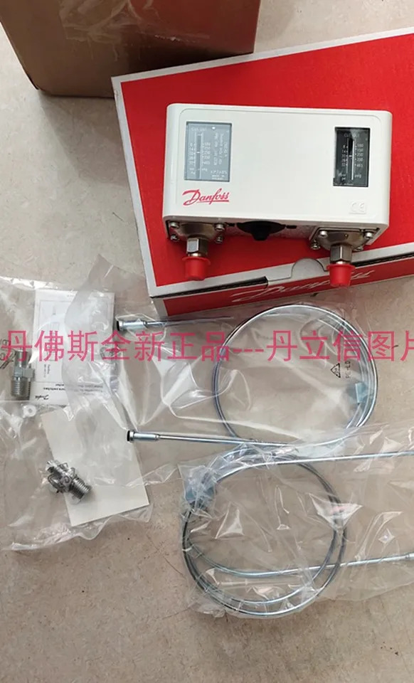고압 컨트롤러 KP7ABS 060-120566