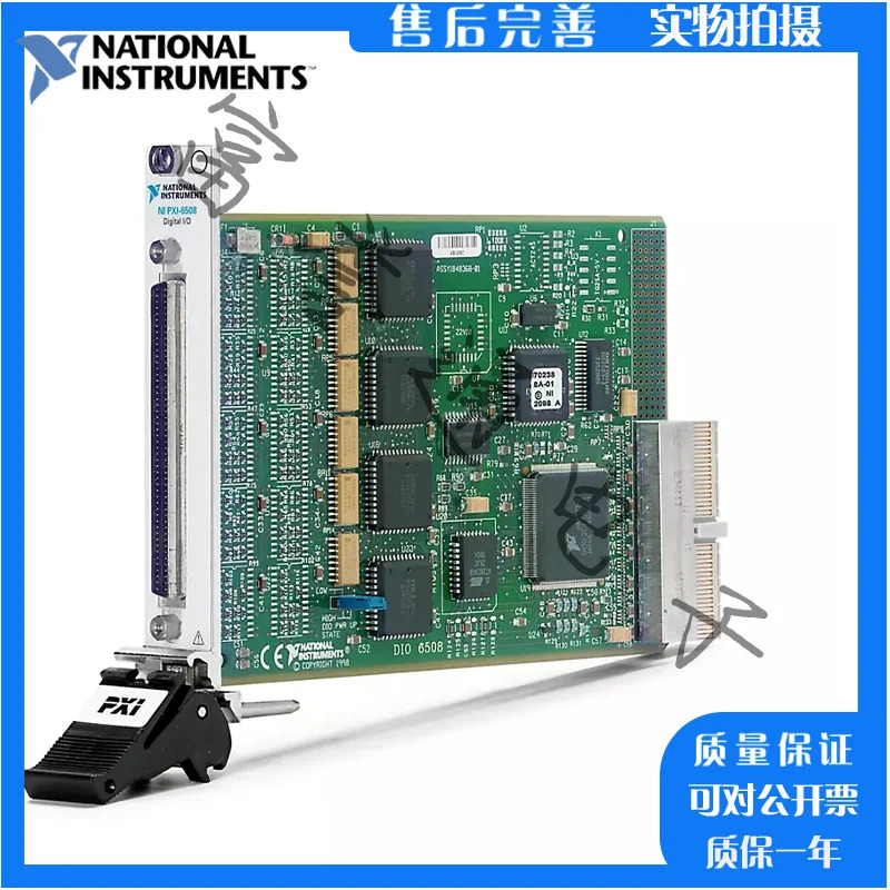 미국 NI PXI-6508 디지털 I/O 모듈 고화질 데이터 측정카드 777598-01