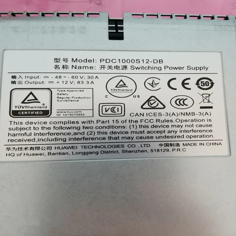 화웨이호환PSU DC 1000W 전원공급장치 PDC1000S12-DB 신