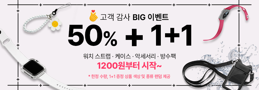 맥북에어15 M4 M5 저반사 Light 액정보호필름