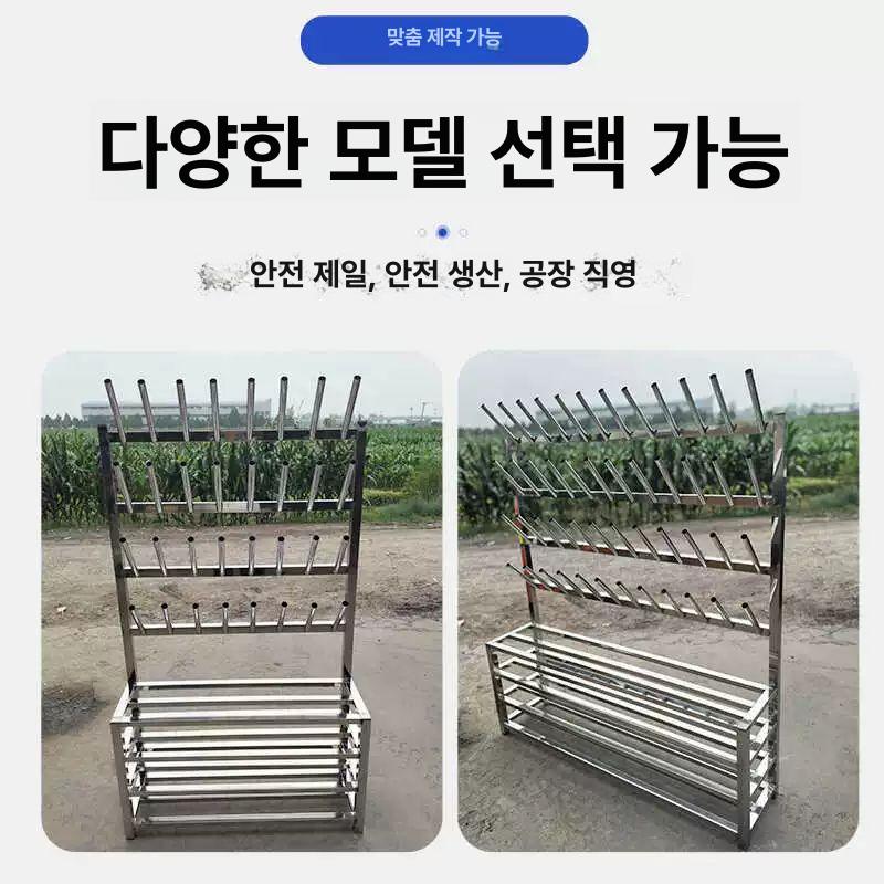 장화건조대 스텐 신발 선반 보관 정리 랙 거치대 말리기 물빼기 - 상세 이미지 5
