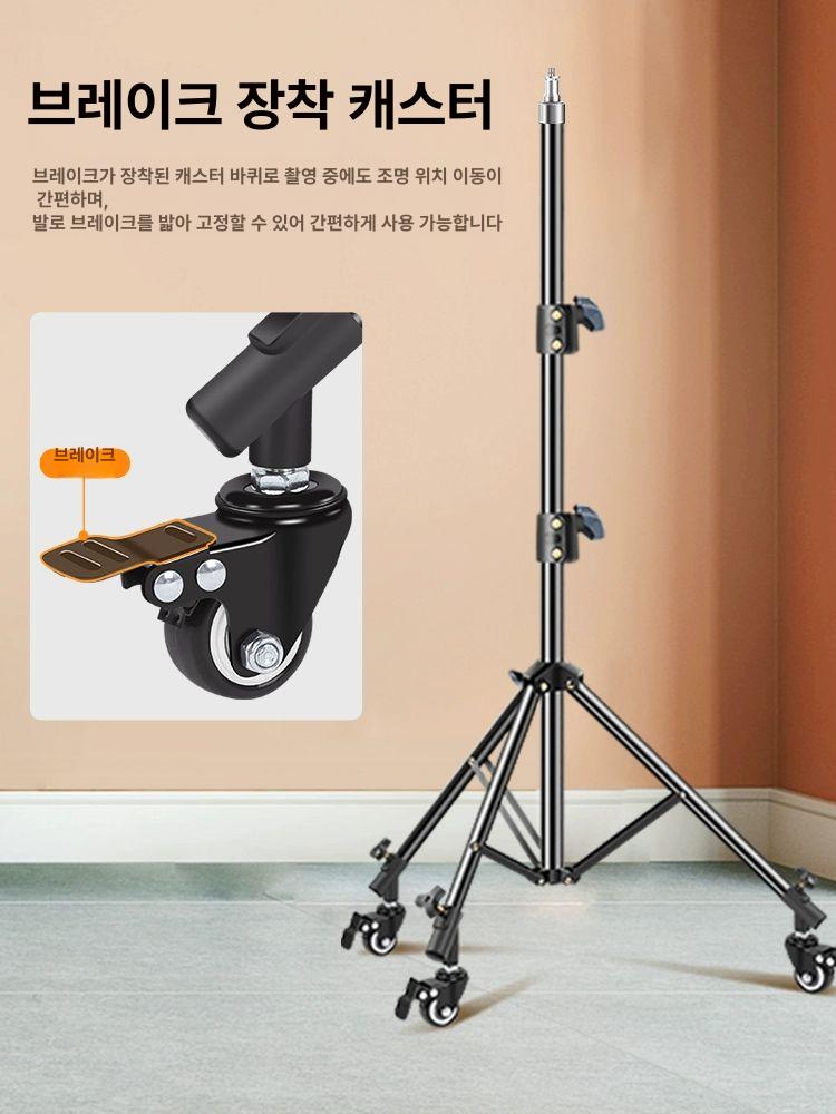 이동식 거치대 휠 슬라이더 스탠드 삼각대 높이조절 지지대 홀더 - 상세 이미지 3