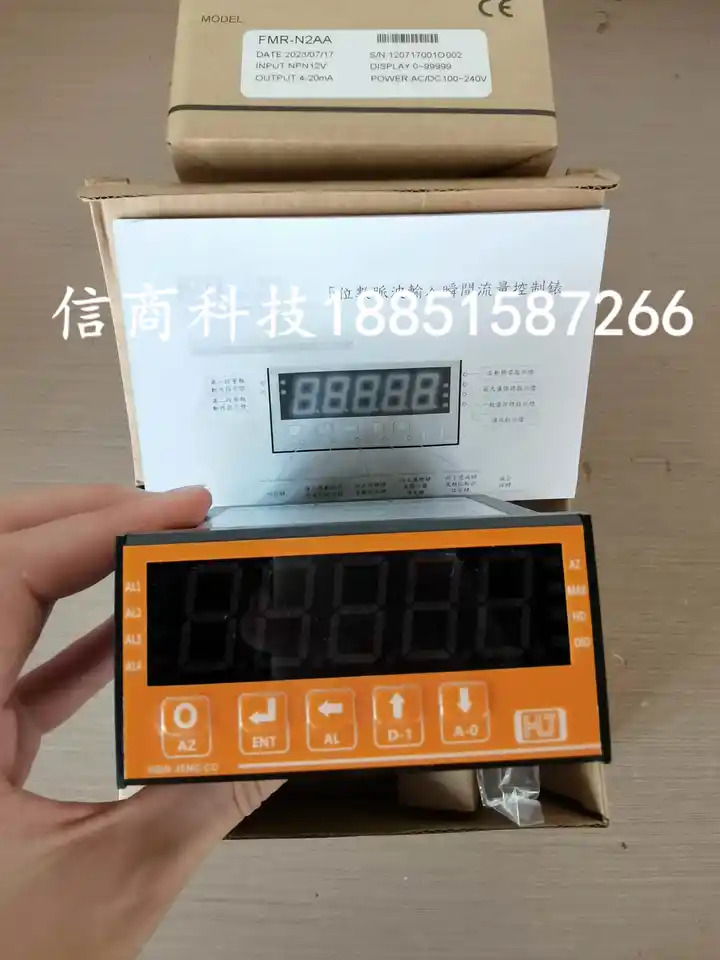 대만 HSIN JENG 지역 유량계 H-100FD-50J-GDV-40-N 오리지널 신