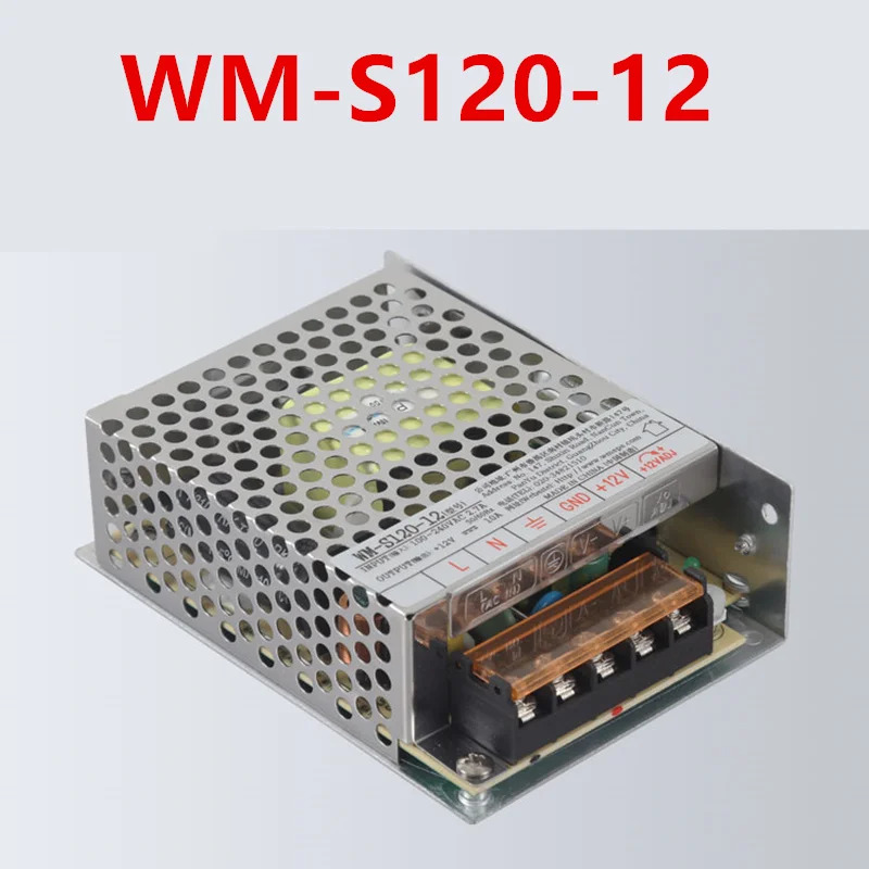 WANGM호환A 12V10A 120W 전원공급장치 WM-S120-12 새