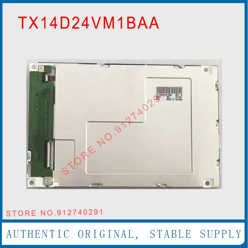LCD TX14D24VM1BAA rev 산업TFT 디스플레이 스크린 패널 5.7 인치 320x240