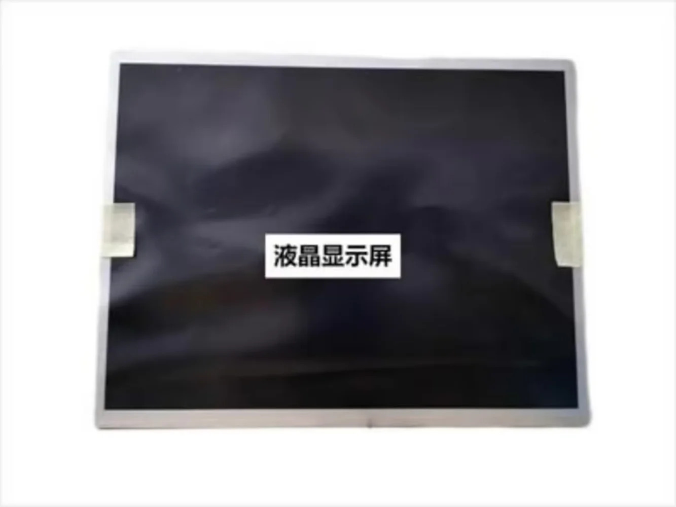 12.1 인치 1024x768 G121ICE-L02 LCD 디스플레이 화면