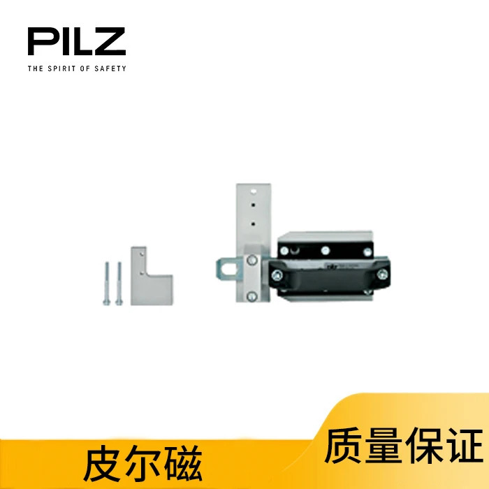 Pilz PSENbolt PSEN B3 540030