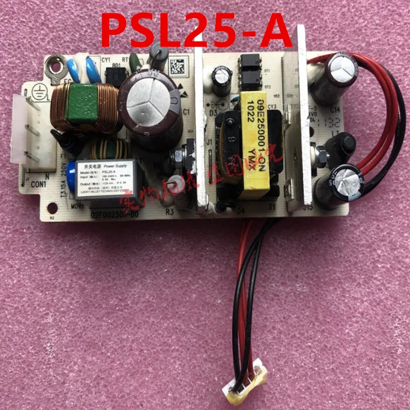 전원공급장치 12V2A 25W PSL25-A