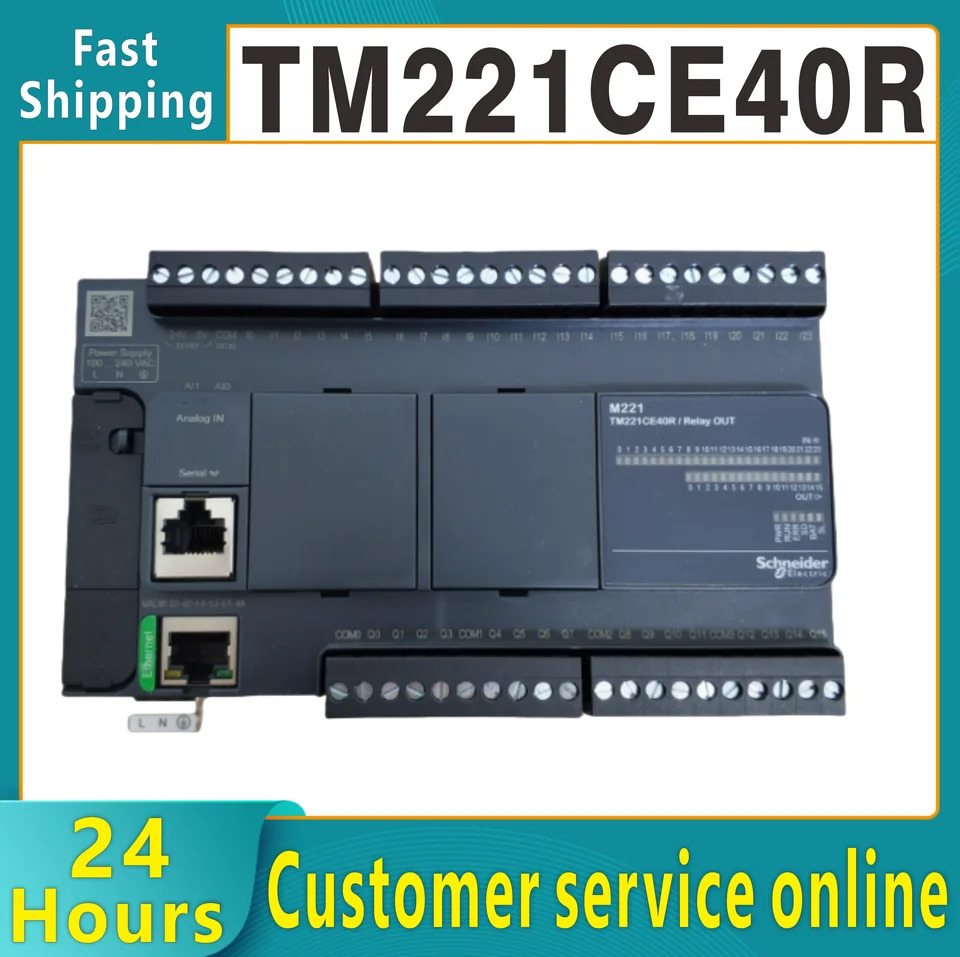 프로그래밍 컨트롤러 TM241CE24T TM24124T TM221CE24R TM221CE40R