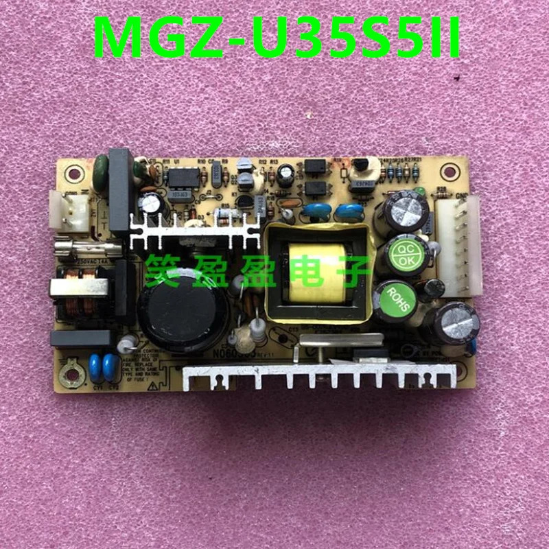 오리지널 전원공급장치 보드 POWERLD 5V7A 35W MGZ-U35S5II 신