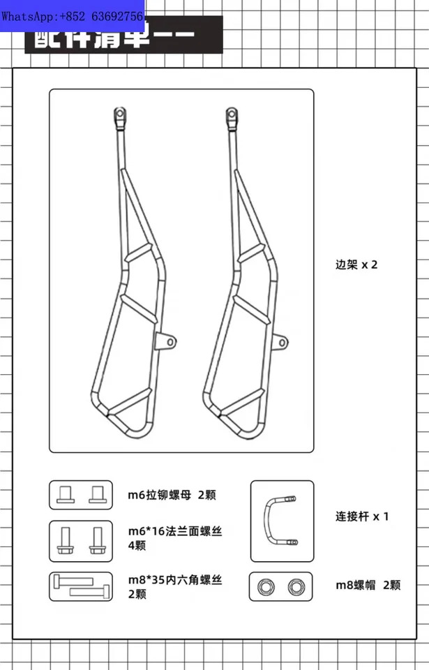 Qiu 라이트 벌 확장 사이드 프레임 긴 백 롱 픽