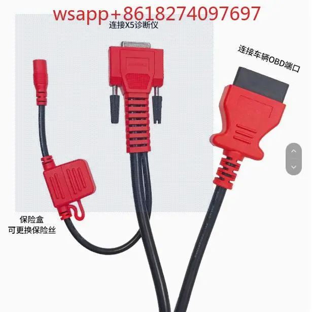 자동차 부품 엔진 점프 X5 감지 메라감지기 디코더 메리퍼 라OBD 라인