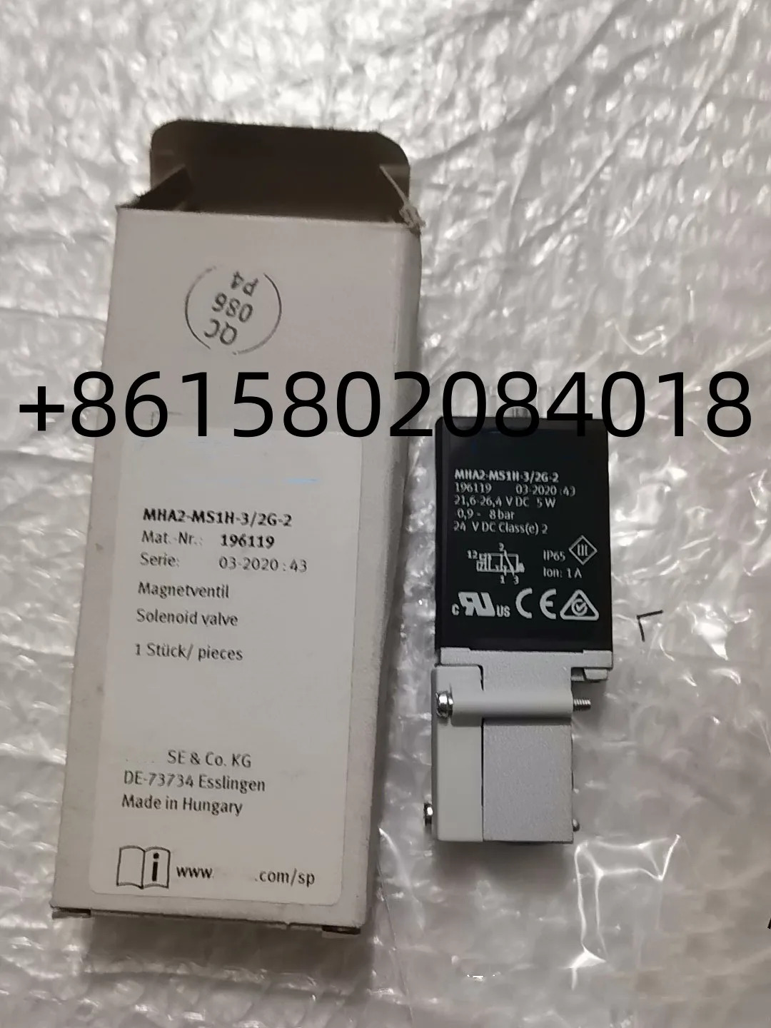 MHA2-MS1H-3/2G-2 196119