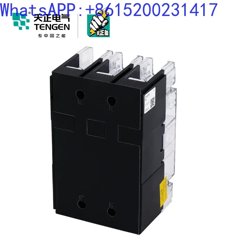 TENGEN 플라스틱 쉘 회로차단기 투명 3P 에어 스위치 TGM호환1-250L/3300T 250A160A 200A