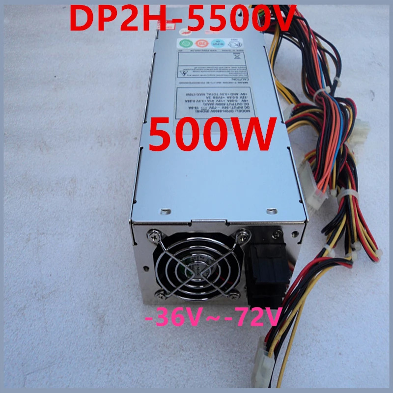 Emacs 2U PSU DC 48V 500W 전원공급장치 DP2H-5500V 신