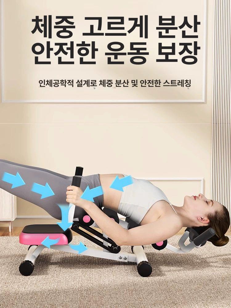 훈련용 복근운동기구 홈트 코어 보드 가정용 복부운동기구 웨이트 스트레칭 근력 저항 - 상세 이미지 2