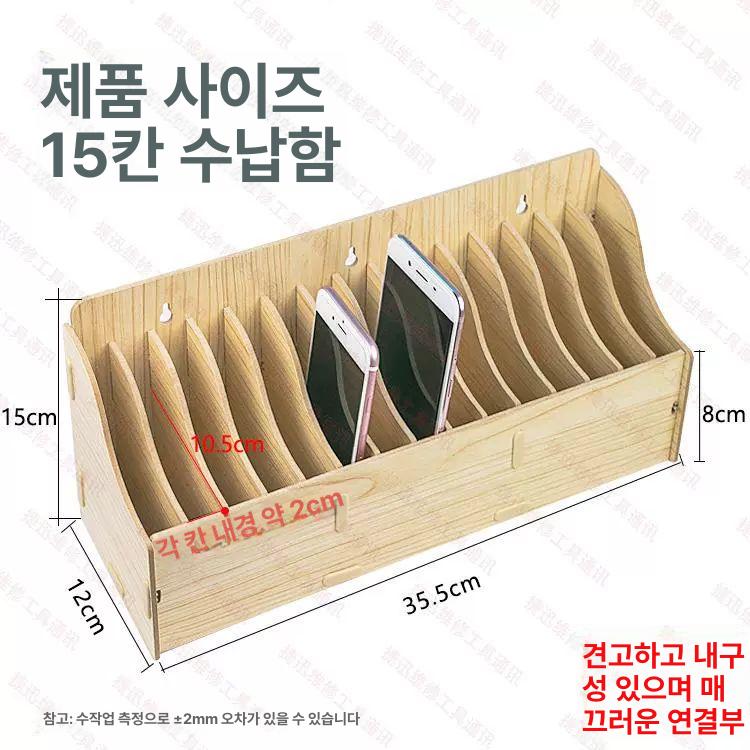 원목 헌금함 교회 성당 기독교 헌금꽂이 목재 봉투함 모금함 봉헌함 - 상세 이미지 4