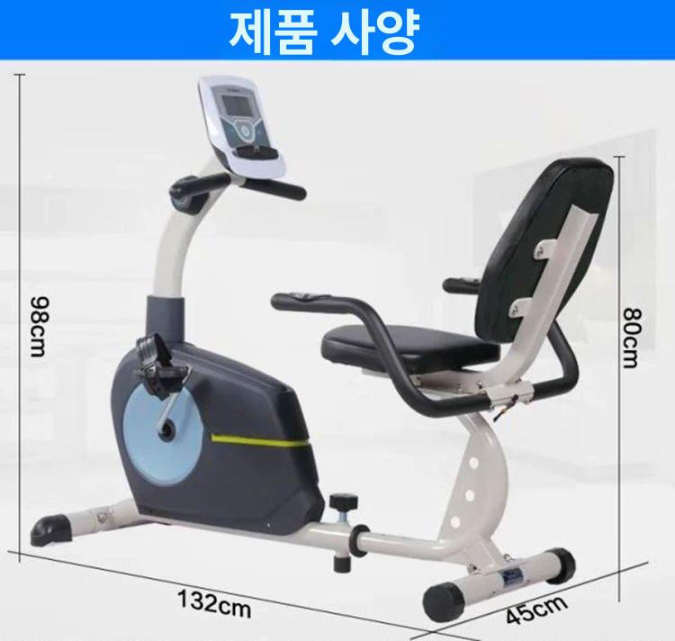 실내자전거 스피닝 싸이클 홈트레이닝 유산소 운동기구 헬스기구 - 상세 이미지 2