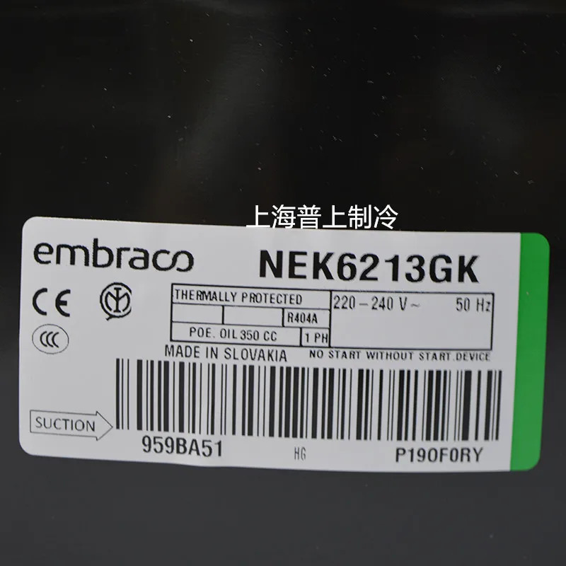 Embraco 압축기 NEK6213GK NEK6217GK NEU6215GK 6212GK