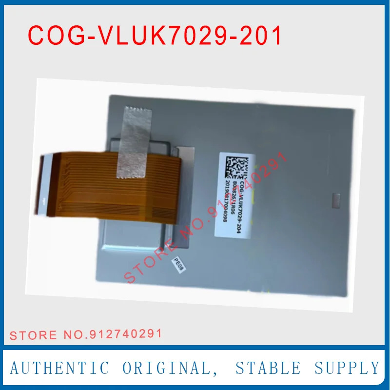 COG-VLUK7029-201 COG-VLUK7016-204 FPC-VLU7029-S01 LCD 디스플레이 스크린 모듈