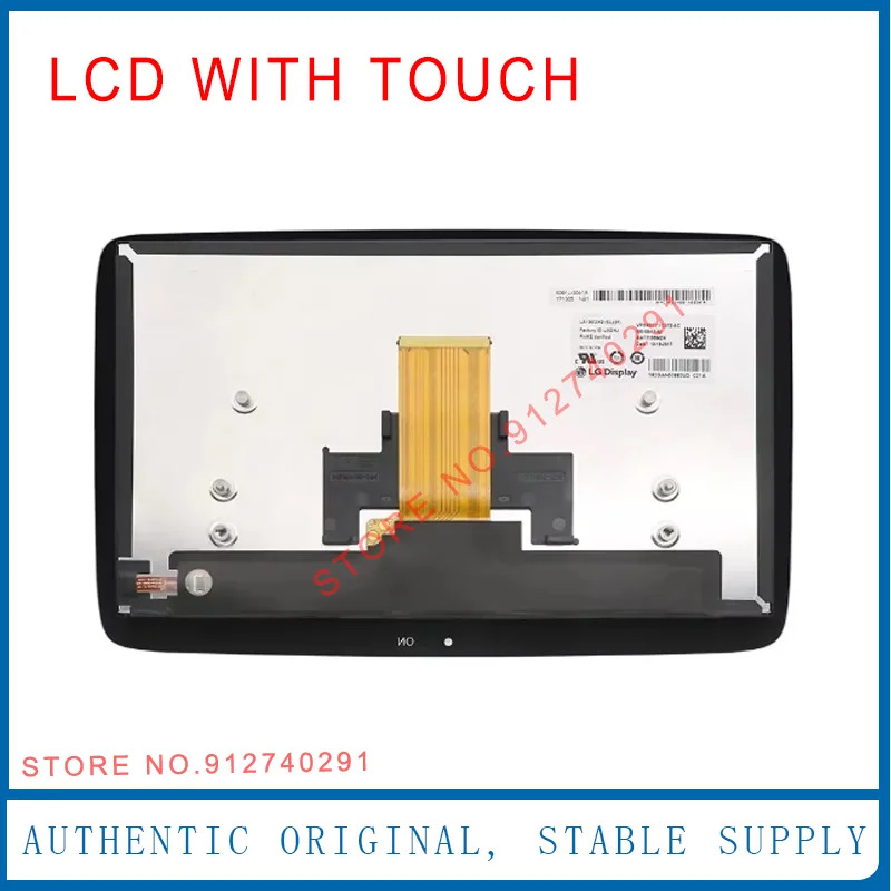 메르세데스 W222 S 패널 엔터테인먼트 멀티미디어 LCD 10.2 인치 LA102WH2-SL01 LA102WH2SL01 스크린
