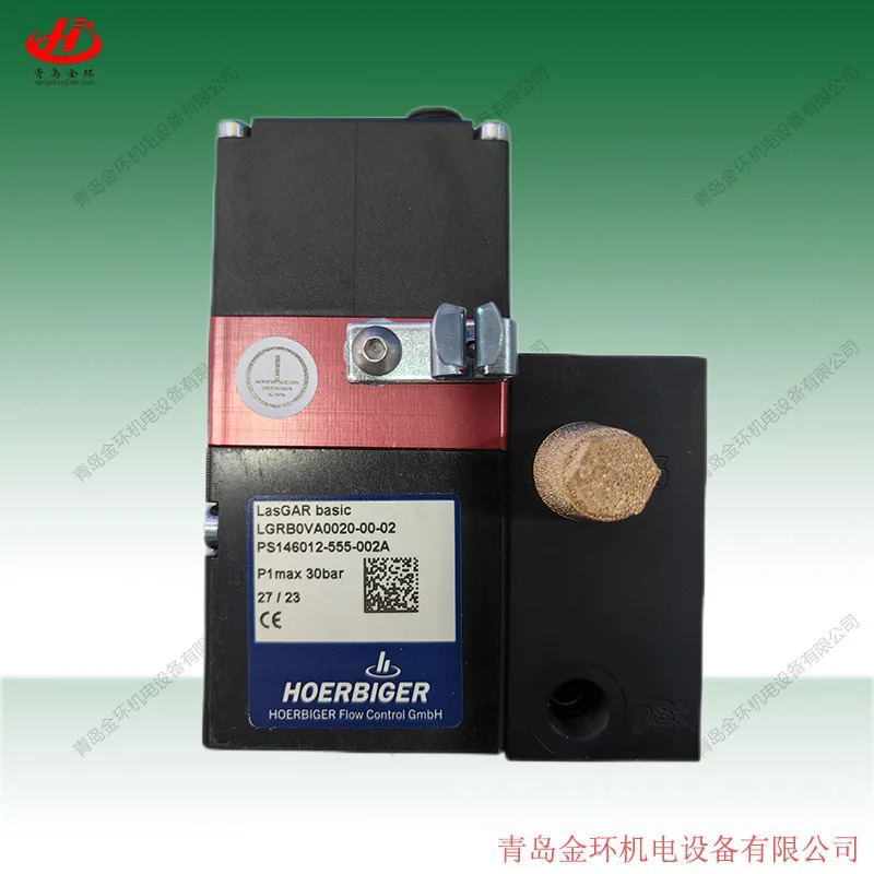 Hoerbiger LGRC3VA0030-00-00 LGRC3VDE30-00-00 LGRBOVA0020-00-02 LGRBCOVA0020-00-00 LGRP2VA0030-00-00