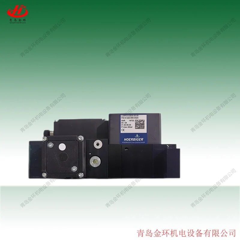 Hoerbiger LGRC3VA0030-00-00 LGRC3VDE30-00-00 LGRBOVA0020-00-02 LGRBCOVA0020-00-00 LGRP2VA0030-00-00