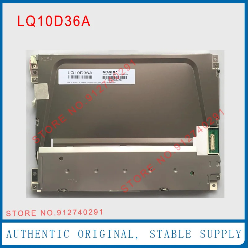샤프 오리지널 산업LCD 디스플레이 스크린 패널 10.4 인치 LQ10D368 LQ10D367 LQ10D36A 640x480