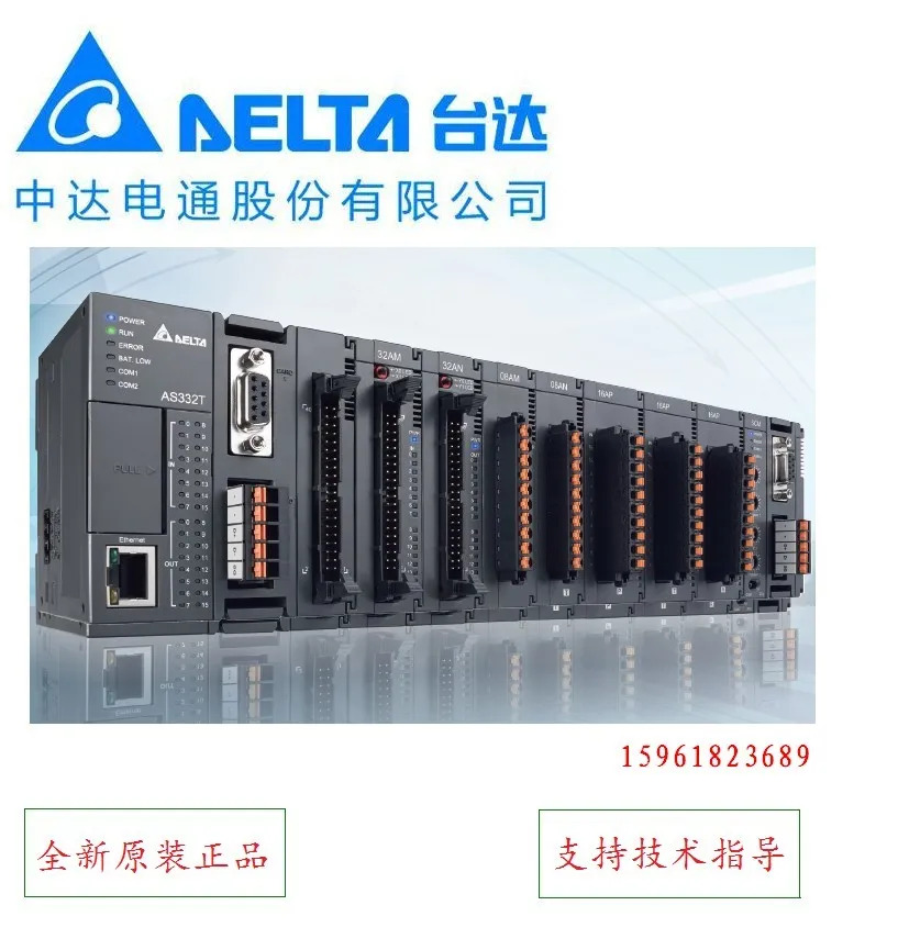 델타 대만 AS-FEN02 통신 모듈 AS 시리즈 Zhongda Dentsu Co. LTD 신