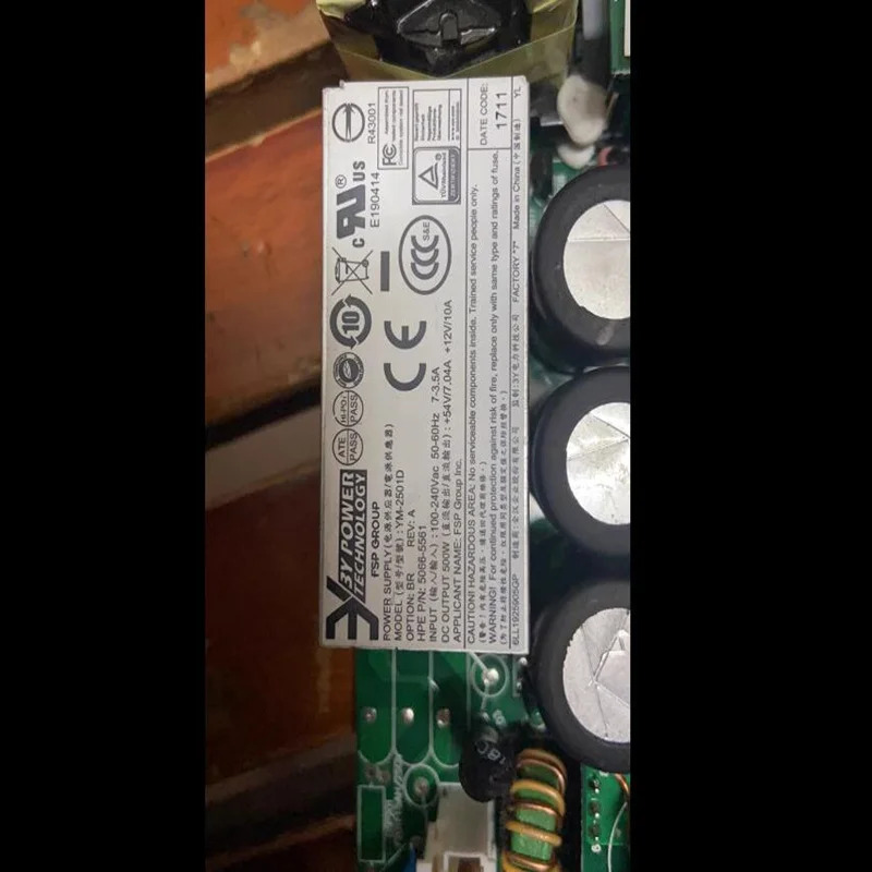 FSP 500W YM-2501D 5066-5561리퍼 전원공급장치