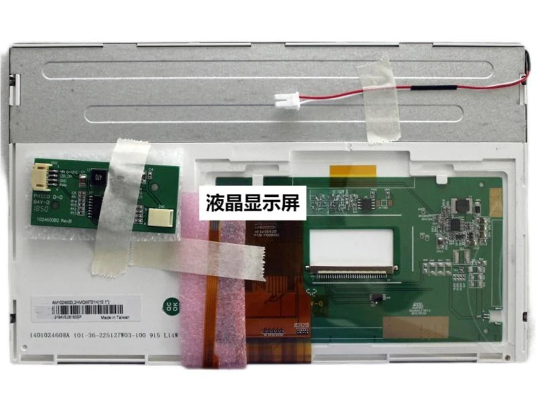 AM-1024600L2HMQW-T01H LCD 디스플레이 화면