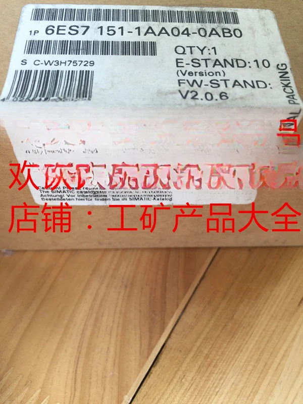 오리지널 신 6ES7151-1AA04-0AB0 6ES7 151-1AA04-0AB0