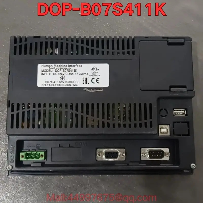 리퍼 DOP-B07S411K 터치스크린 기능 리퍼는 정상