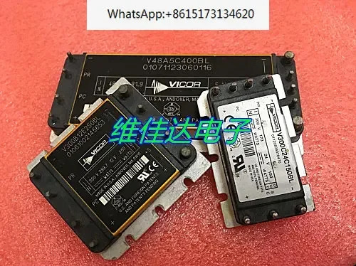 전원 모듈 V24C28C100B3 V24C28C100B2 24V 28V 100W 포장